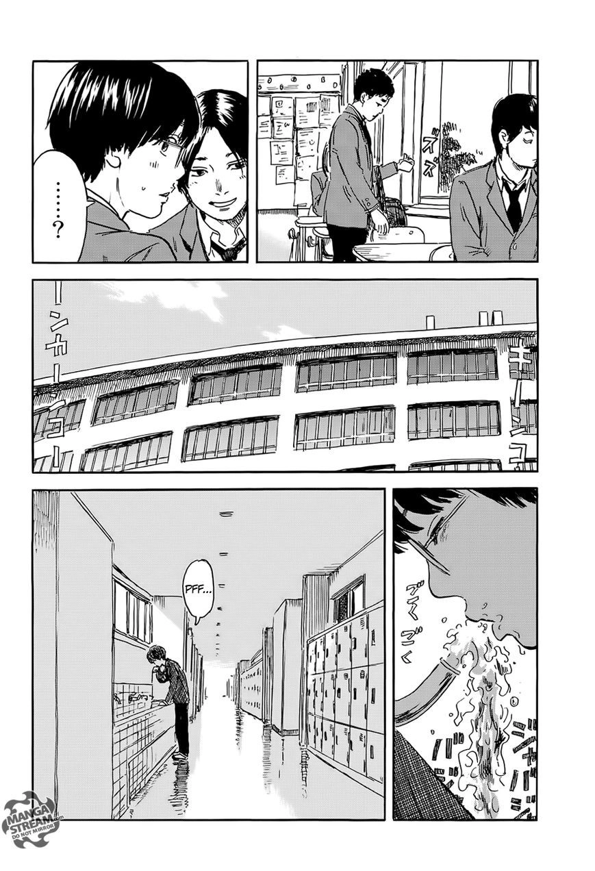 Happiness (OSHIMI Shuzo) Chapter 7 9